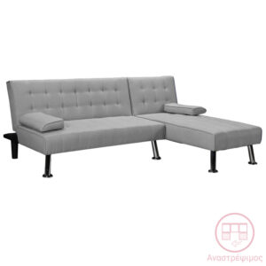 Γωνιακός καναπές-κρεβάτι αναστρέψιμος Brisk haroma γκρι ύφασμα 200x146x75εκ
