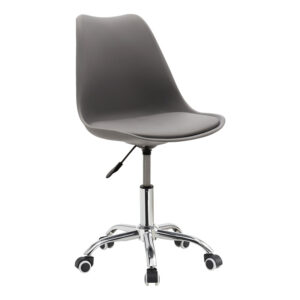 Καρέκλα γραφείου εργασίας Gaston II haroma PP-PU γκρι