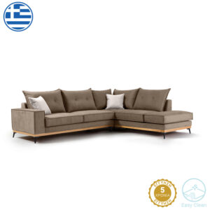 Γωνιακός καναπές αριστερή γωνία Luxury II haroma ύφασμα mocha-cream 290x235x95εκ