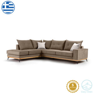 Γωνιακός καναπές δεξιά γωνία Luxury II haroma ύφασμα mocha-cream 290x235x95εκ