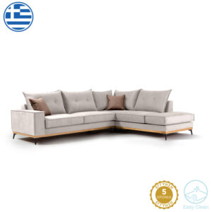 Γωνιακός καναπές αριστερή γωνία Luxury II haroma ύφασμα cream-mocha 290x235x95εκ