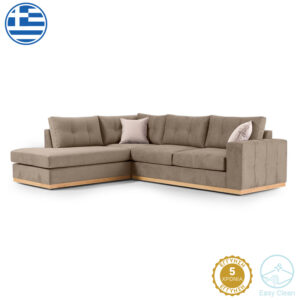 Γωνιακός καναπές δεξιά γωνία Boston haroma ύφασμα mocha-cream 280x225x90εκ