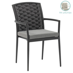 Πολυθρόνα Moritz haroma αλουμίνιο ανθρακί σχοινί-μαξιλάρι γκρι