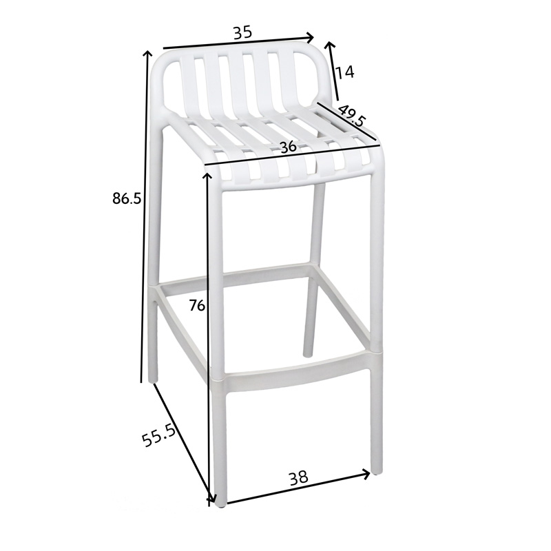 Σκαμπό μπαρ Zoi pakoworld pp σε απόχρωση cappucino 36x56x87εκ Σκαμπό μπαρ Zoi pakoworld pp σε απόχρωση cappucino 36x56x87εκ - Image 7