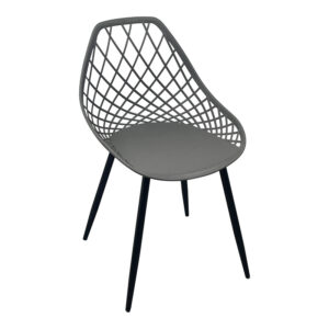 Καρέκλα Suan haroma pp σε ανθρακί απόχρωση και μαύρο μεταλλικό πόδι 56x49x82εκ