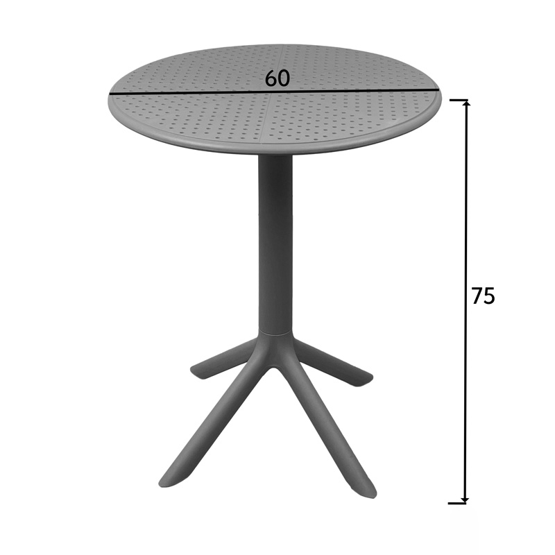 Τραπέζι Merkon pakoworld pp σε ανθρακί απόχρωση Φ60x75εκ Τραπέζι Merkon pakoworld pp σε ανθρακί απόχρωση Φ60x75εκ - Image 4