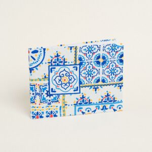 Beauty Home ΒΙΒΛΙΟ ΕΥΧΩΝ ΑΖΟΥΛΕΖΟΥ