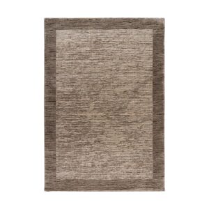 Beauty Home Διάδρομος Ruby Art 9433 0.67 - 0.67 Διάδρομος Μπεζ