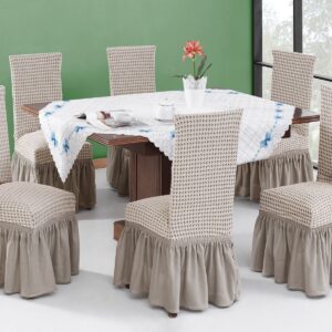 Beauty Home Ελαστικά καλύμματα καρέκλας σετ 6τμχ Art 8601 Μπεζ