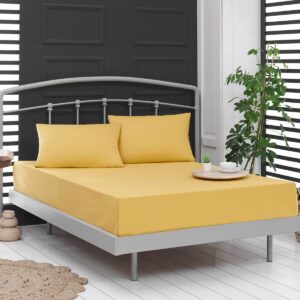 Beauty Home Κουβερλί μονό Art 1999 160x240 Yellow Κίτρινο