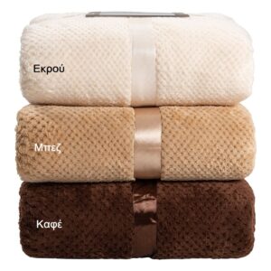 Beauty Home Κουβέρτα μονόχρωμη υπέρδιπλη Jacquard fleece 350gsmArt 11600 σε 10 αποχρώσεις 220x240