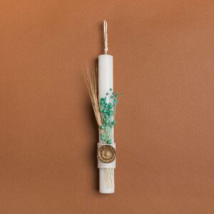 Beauty Home ΛΑΜΠΑΔΑ 25cm ΒΟΥΛΟΚΕΡΙ ΜΕ ΑΠΟΞΗΡΑΜΕΝΑ ΒΕΡΑΜΑΝ ΣΕ ΣΥΣΚΕΥΑΣΙΑ ΔΩΡΟΥ