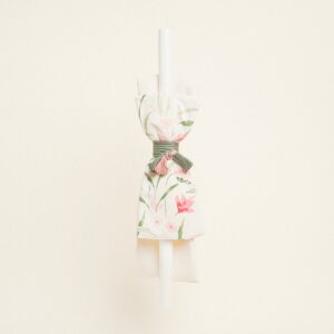 Beauty Home ΛΑΜΠΑΔΑ ΒΑΠΤΙΣΗΣ ΑΝΘΗ ΙΡΙΔΑ ΚΑΙ ΦΡΕΖΙΑ