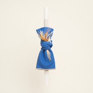 Beauty Home ΛΑΜΠΑΔΑ ΒΑΠΤΙΣΗΣ ΜΟΝΟΧΡΩΜΟ PREMIUM ΜΠΛΕ ΡΟΥΑ