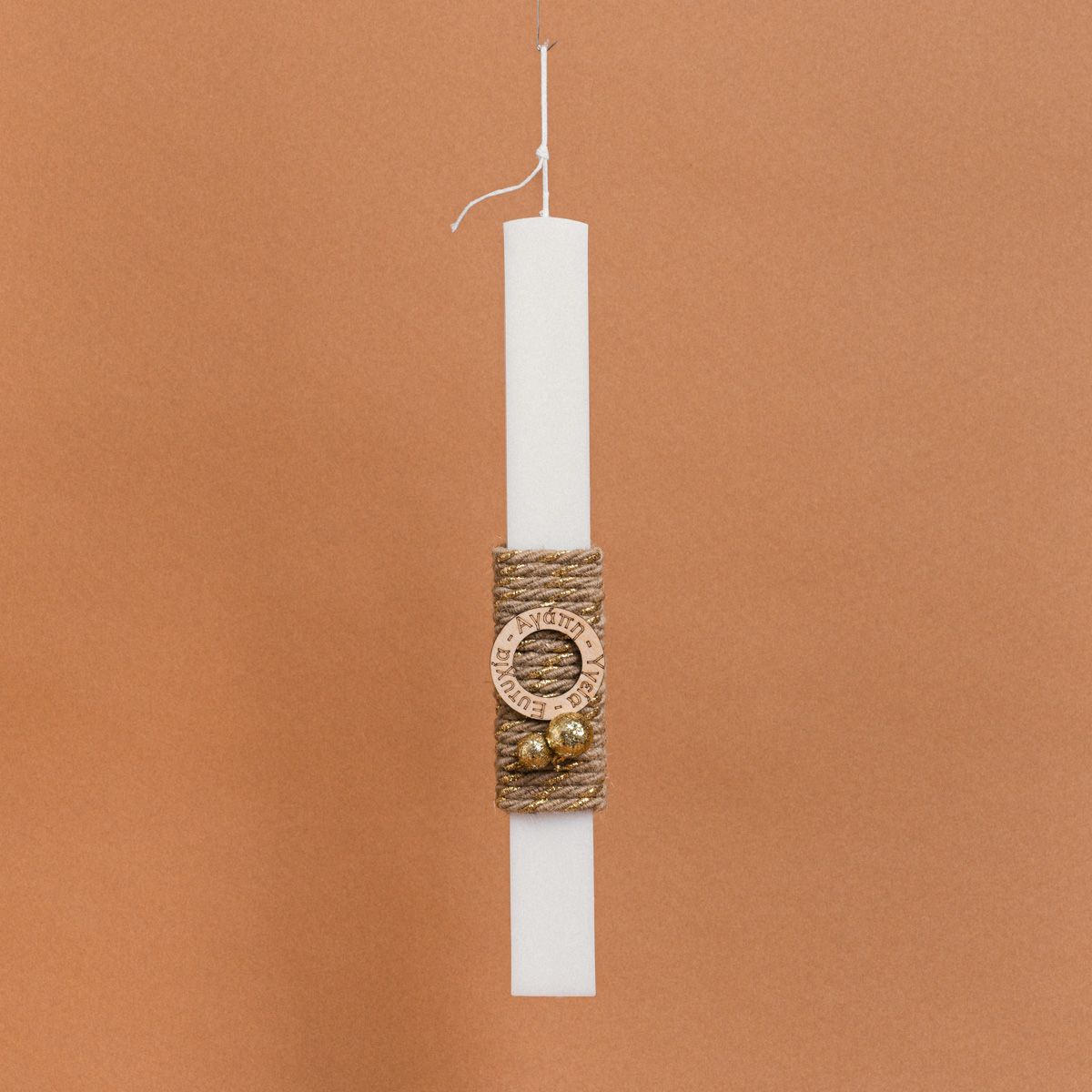 Beauty Home ΛΑΜΠΑΔΑ ΣΤΟΛΙΣΜΕNH “ΕΥΧΕΣ” ΣΕ ΣΥΣΚΕΥΑΣΙΑ ΔΩΡΟΥ Beauty Home ΛΑΜΠΑΔΑ ΣΤΟΛΙΣΜΕNH “ΕΥΧΕΣ” ΣΕ ΣΥΣΚΕΥΑΣΙΑ ΔΩΡΟΥ