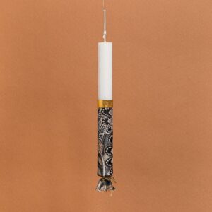 Beauty Home ΛΑΜΠΑΔΑ ΣΤΟΛΙΣΜΕΝΗ BOHO LEAVES ΣΕ ΣΥΣΚΕΥΑΣΙΑ ΔΩΡΟΥ