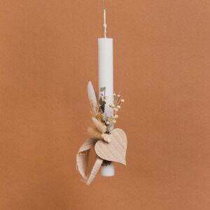 Beauty Home ΛΑΜΠΑΔΑ ΣΤΟΛΙΣΜΕΝΗ ΑΠΟΞΗΡΑΜΕΝΑ ΚΑΡΔΙΑ ΣΕ ΣΥΣΚΕΥΑΣΙΑ ΔΩΡΟΥ