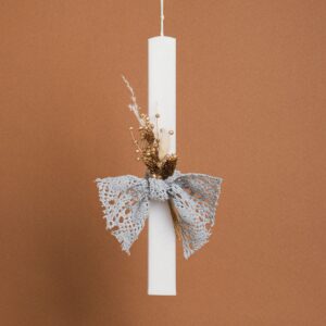 Beauty Home ΛΑΜΠΑΔΑ ΣΤΟΛΙΣΜΕΝΗ ΑΠΟΞΗΡΑΜΕΝΑ – ΓΚΡΙ ΔΑΝΤΕΛΑ ΣΕ ΣΥΣΚΕΥΑΣΙΑ ΔΩΡΟΥ