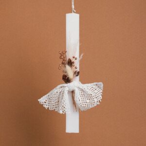 Beauty Home ΛΑΜΠΑΔΑ ΣΤΟΛΙΣΜΕΝΗ ΑΠΟΞΗΡΑΜΕΝΑ – ΛΕΥΚΗ ΔΑΝΤΕΛΑ  ΣΕ ΣΥΣΚΕΥΑΣΙΑ ΔΩΡΟΥ