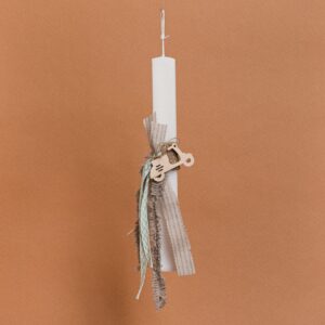 Beauty Home ΛΑΜΠΑΔΑ ΣΤΟΛΙΣΜΕΝΗ ΒΕΣΠΑ ΣΕ ΣΥΣΚΕΥΑΣΙΑ ΔΩΡΟΥ