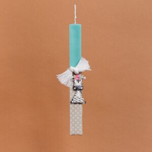 Beauty Home ΛΑΜΠΑΔΑ ΣΤΟΛΙΣΜΕΝΗ “ΖΕΒΡΑ” ΣΕ ΣΥΣΚΕΥΑΣΙΑ ΔΩΡΟΥ