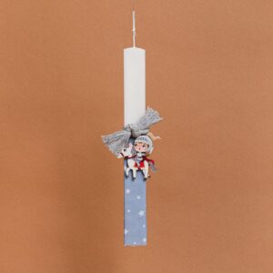 Beauty Home ΛΑΜΠΑΔΑ ΣΤΟΛΙΣΜΕΝΗ “ΙΠΠΟΤΗΣ” ΣΕ ΣΥΣΚΕΥΑΣΙΑ ΔΩΡΟΥ