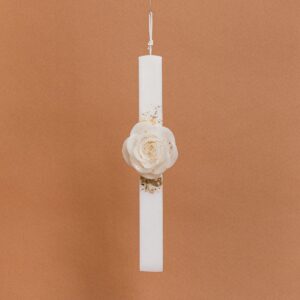 Beauty Home ΛΑΜΠΑΔΑ ΣΤΟΛΙΣΜΕΝΗ “ΚΕΡΙΝΟ ΤΡΙΑΝΤΑΦΥΛΛΟ” ΣΕ ΣΥΣΚΕΥΑΣΙΑ ΔΩΡΟΥ