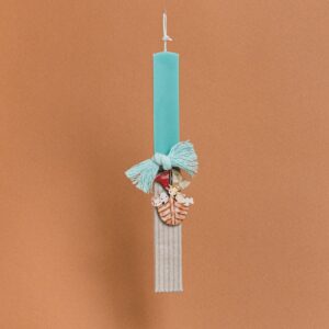 Beauty Home ΛΑΜΠΑΔΑ ΣΤΟΛΙΣΜΕΝΗ “ΚΙΒΩΤΟΣ ME ΖΩΑ” ΣΕ ΣΥΣΚΕΥΑΣΙΑ ΔΩΡΟΥ