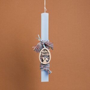 Beauty Home ΛΑΜΠΑΔΑ ΣΤΟΛΙΣΜΕΝΗ ΛΑΓΟΣ “ΚΑΛΟ ΠΑΣΧΑ” ΣΕ ΣΥΣΚΕΥΑΣΙΑ ΔΩΡΟΥ