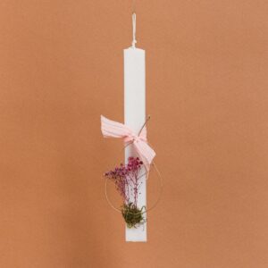 Beauty Home ΛΑΜΠΑΔΑ ΣΤΟΛΙΣΜΕΝΗ ΜΕ ΜΩΒ ΑΠΟΞΗΡΑΜΕΝΑ ΣΕ ΣΥΣΚΕΥΑΣΙΑ ΔΩΡΟΥ