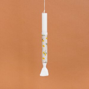 Beauty Home ΛΑΜΠΑΔΑ ΣΤΟΛΙΣΜΕΝΗ ΜΙΚΡΑ ΛΕΜΟΝΙΑ ΣΕ ΣΥΣΚΕΥΑΣΙΑ ΔΩΡΟΥ