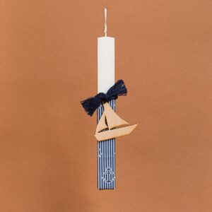 Beauty Home ΛΑΜΠΑΔΑ ΣΤΟΛΙΣΜΕΝΗ ΞΥΛΙΝΟ ΚΑΡΑΒΙ ΣΕ ΣΥΣΚΕΥΑΣΙΑ ΔΩΡΟΥ