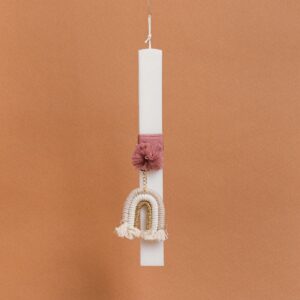 Beauty Home ΛΑΜΠΑΔΑ ΣΤΟΛΙΣΜΕΝΗ ΟΥΡΑΝΙΟ ΤΟΞΟ ΜΠΕΖ ΧΡΥΣΟ ΣΕ ΣΥΣΚΕΥΑΣΙΑ ΔΩΡΟΥ