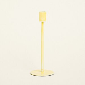 Beauty Home ΜΕΤΑΛΛΙΚΟ ΚΗΡΟΠΗΓΙΟ ΚΙΤΡΙΝΟ 23 cm