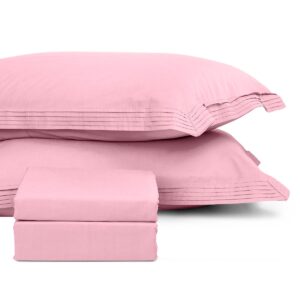 Beauty Home Πάπλωμα μονόχρωμο υπέρδιπλο Nonstop Art 1850 220x240 Ροζ