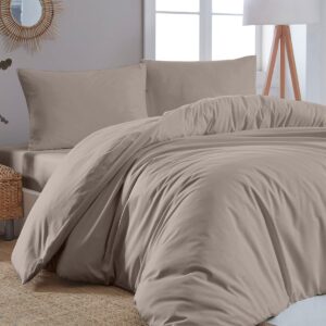 Beauty Home Πάπλωμα υπέρδιπλο μονόχρωμο Art 1999 220x240 Μπεζ