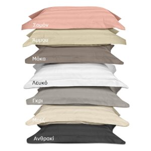 Beauty Home Σετ σεντόνια μονά Art 1530 Stripe 170x270 Λευκό