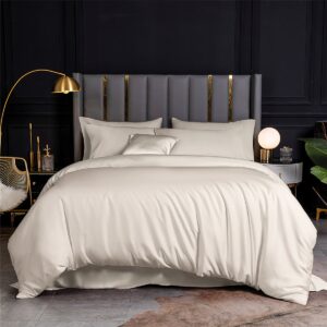 Beauty Home Σετ παπλωματοθήκη υπέρδιπλη Bamboo 300tc Art 12052 Miss Beauty 240x260 Μπεζ