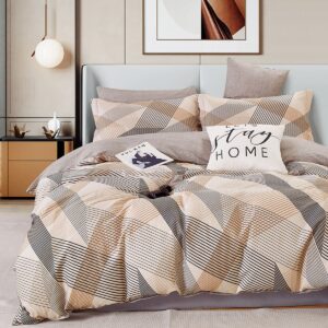 Beauty Home Σετ παπλωματοθήκη υπέρδιπλη Art 12138 Mary 230x250 Μπεζ