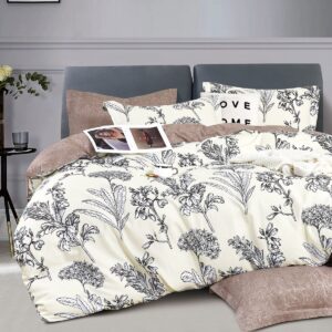 Beauty Home Σετ παπλωματοθήκη υπέρδιπλη Art 12154 Joan 230x250 Μπεζ