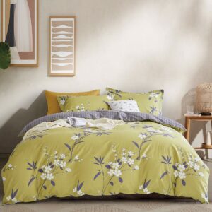 Beauty Home Σετ κουβερλί υπέρδιπλο Art 12274 Alexa 220x240 Λαδί