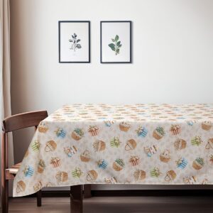 Beauty Home ΤΡΑΠΕΖΟΜΑΝΤΗΛΟ  ΚΑΛΑΘΙΑ