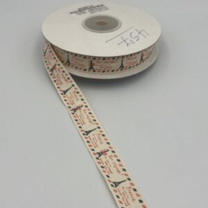 ΚΟΡΔΕΛΑ BONVOYAGE 15ΜΜΧ20ΜΕΤΡΑ