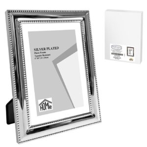 Κορνίζα Επάργυρη με Διπλό Κέντημα 15x20cm Homie 322078