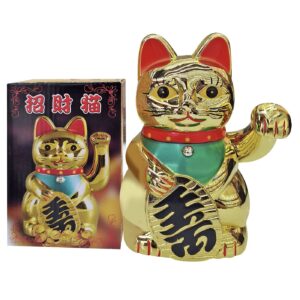 Τυχερή Γάτα Μπαταρίας 15