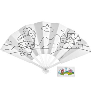 ΠΑΙΔΙΚΗ ΒΕΝΤΑΛΙΑ ΚΑΣΤΡΟ 40x24cm