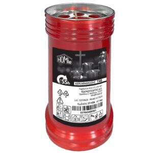 Κερί Αφιέρωσης Τ40 226gr 14x6cm Homie 57476