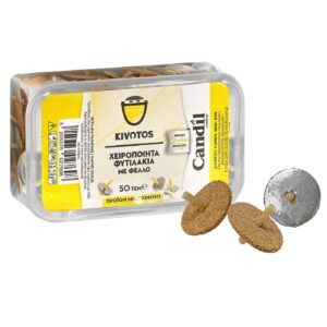 Φυτιλάκια με Φελλό Χειροποίητα 10