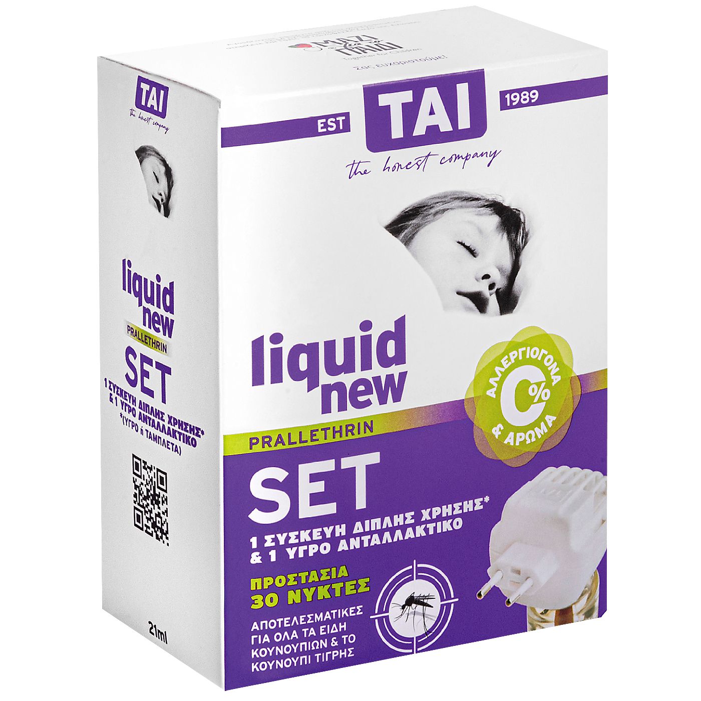 Εντομοκτόνο TAI Liquid σετ με Συσκευή Διπλής Χρήσης + Ανταλλακτικό Tai Εντομοκτόνο TAI Liquid σετ με Συσκευή Διπλής Χρήσης + Ανταλλακτικό Tai