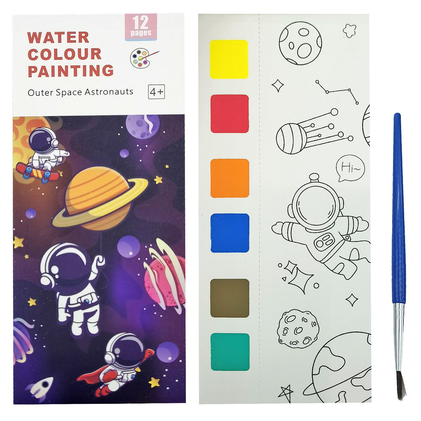 Άλμπουμ Χρωματισμού με Νερομπογιές & Πινέλο Διαστημάνθρωπος 19x8cm JustNote 703224 Άλμπουμ Χρωματισμού με Νερομπογιές & Πινέλο Διαστημάνθρωπος 19x8cm JustNote 703224